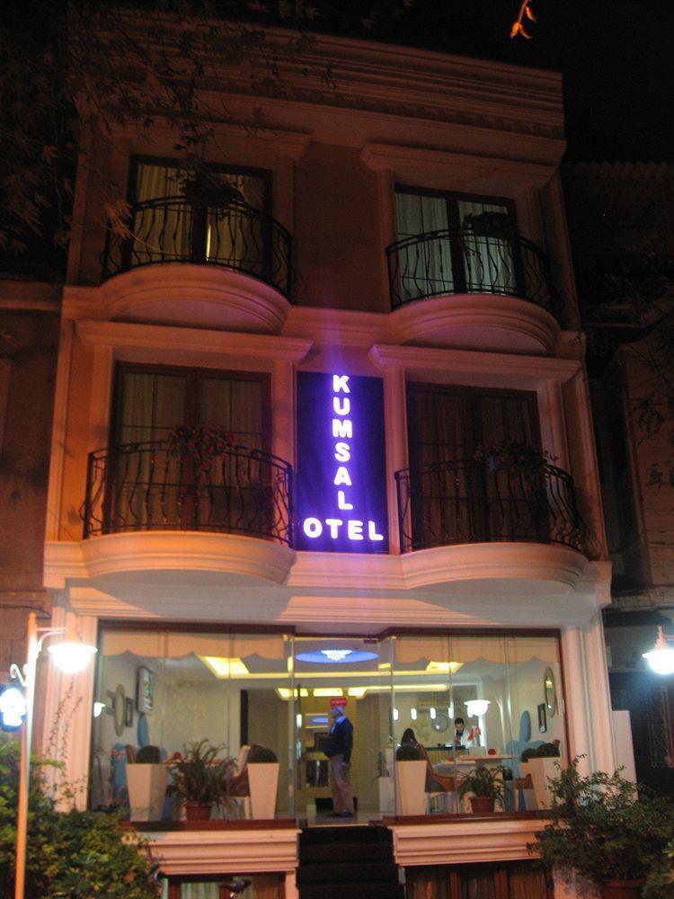 Kumsal Butik Otel Adalar Exteriér fotografie
